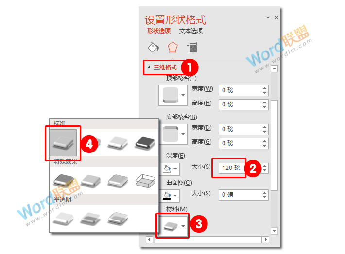 制作中秋月饼，献给大家节日礼物：鞘膜积液